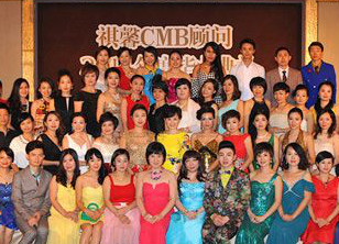 祺馨CMB 2014畢業典禮圓滿落幕